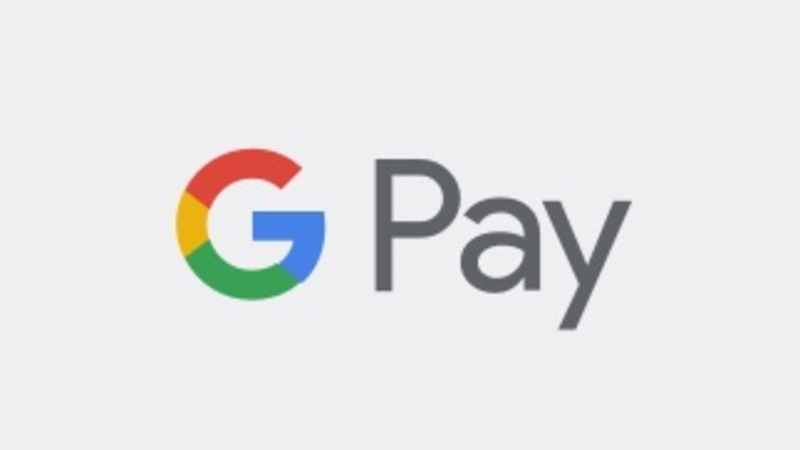 GPAY NO